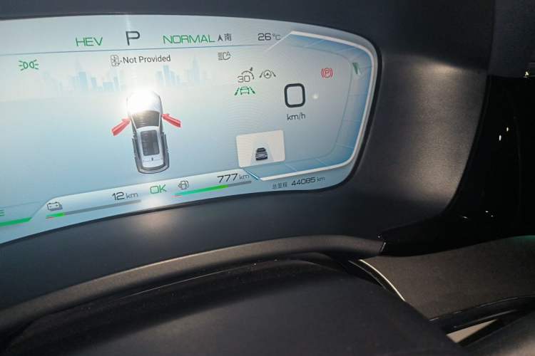 Used BYD Song PLUS New Energy 2024 HONOR Edition DM-i 110km Flagship PLUS Odometer Close Up