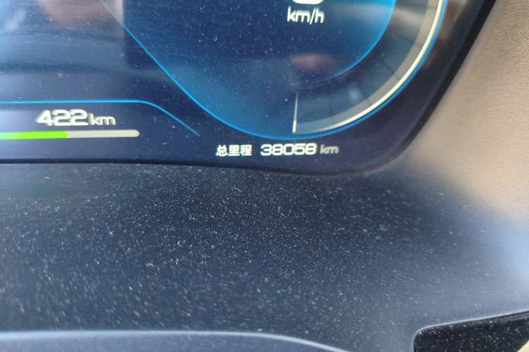 Used BYD Song PLUS New Energy 2024 Honor Edition EV 520km Luxury Model Odometer Close Up