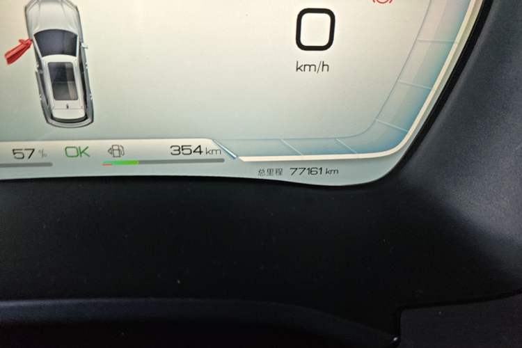 Used BYD Song PLUS New Energy 2024 HONOR Edition DM-i 110km Flagship Model Odometer Close Up