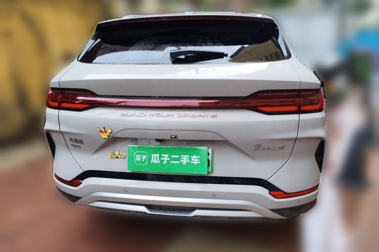 Used BYD Song PLUS New Energy 2024 HONOR Edition DM-i 71km Luxury Model Rear