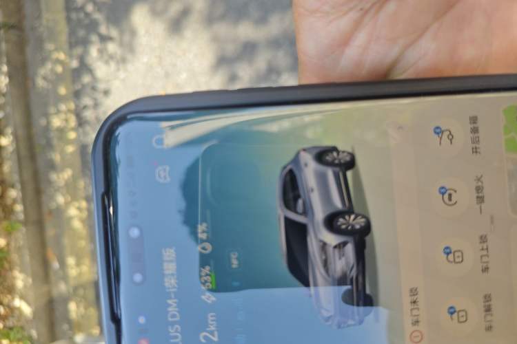 Used BYD Song PLUS New Energy 2024 HONOR Edition DM-i 110km Flagship PLUS Vehicle Key