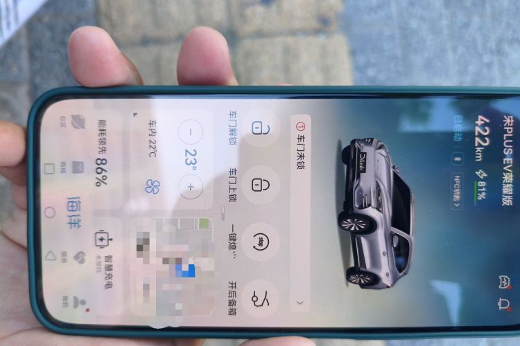 Used BYD Song PLUS New Energy 2024 Honor Edition EV 520km Luxury Model Vehicle Key