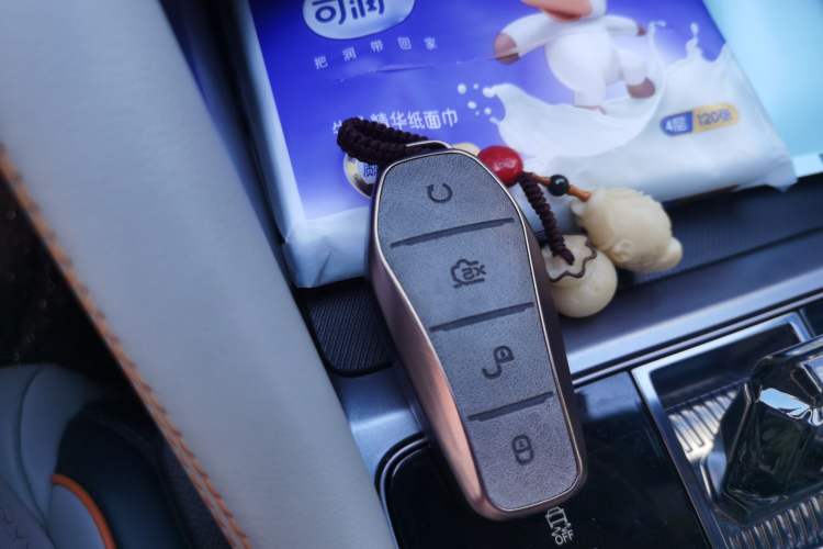 Used BYD Song PLUS New Energy 2024 HONOR Edition DM-i 110km Flagship Model Vehicle Key