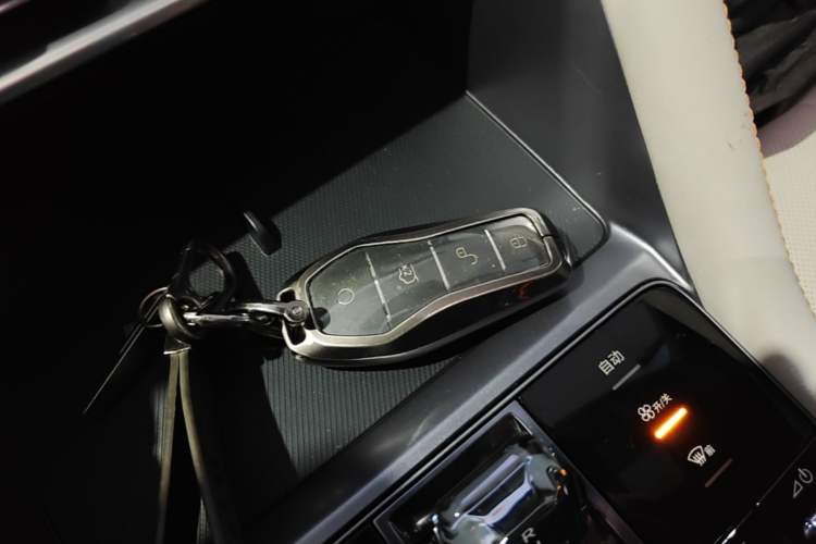 Used BYD Song PLUS New Energy 2024 HONOR Edition DM-i 110km Flagship PLUS Vehicle Key