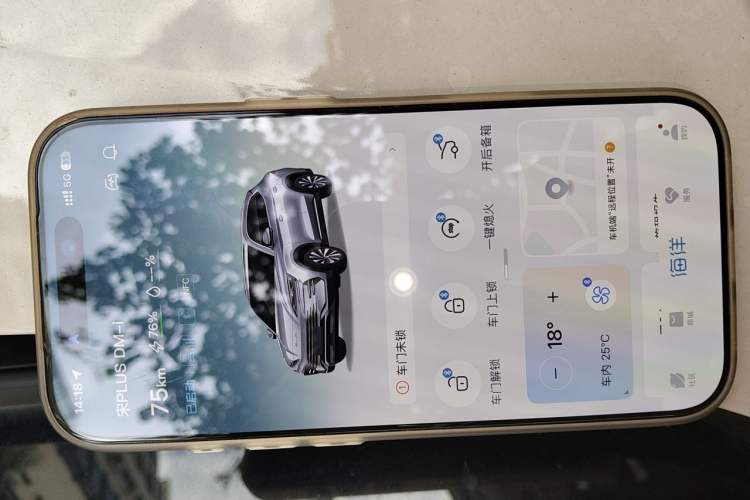 Used BYD Song PLUS New Energy 2024 HONOR Edition DM-i 110km Flagship Model Vehicle Key