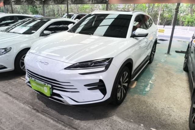 BYD Song PLUS New Energy 2024 HONOR Edition DM-i 110km Flagship PLUS usado