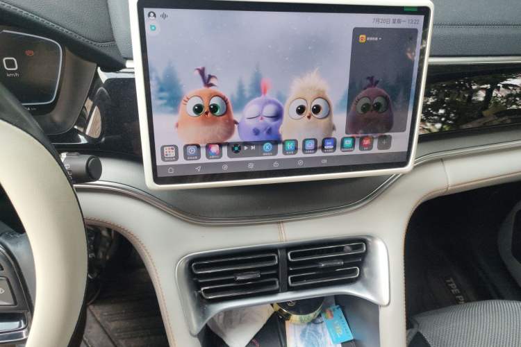 Used BYD Song PLUS New Energy 2024 HONOR Edition DM-i 110km Flagship Model Audio And AC Panel