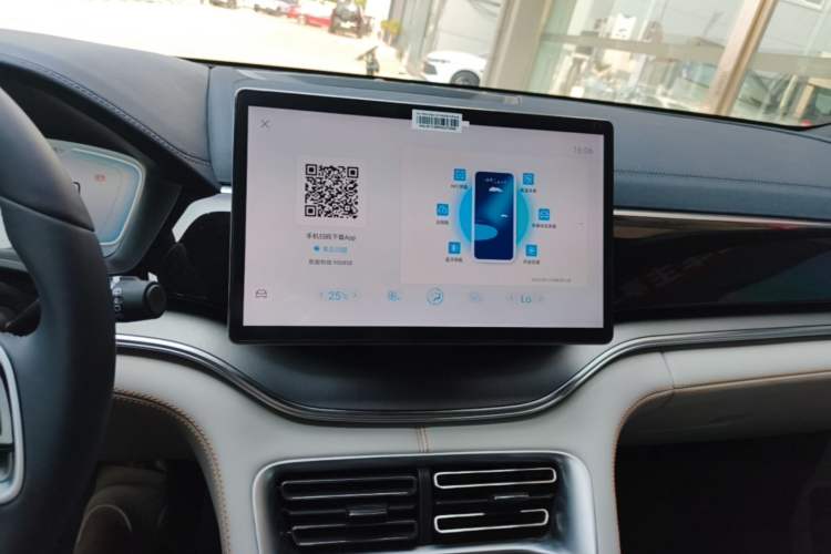 Used BYD Song PLUS New Energy 2024 HONOR Edition DM-i 150km Flagship PLUS Audio And AC Panel