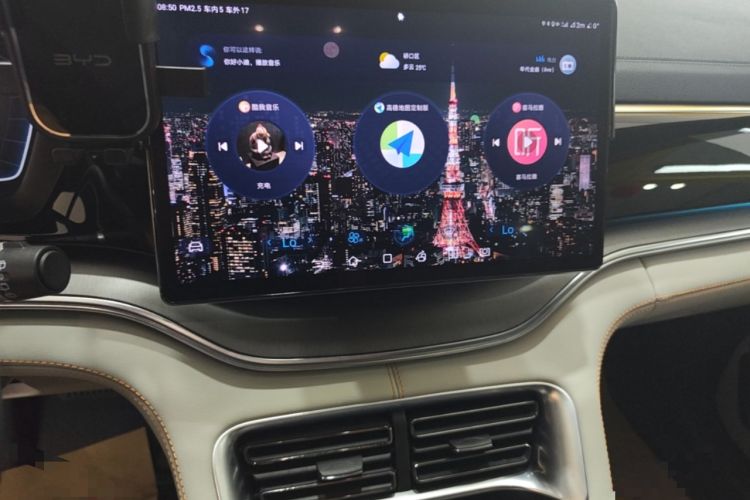 Used BYD Song PLUS New Energy 2024 HONOR Edition DM-i 71km Luxury Model Audio And AC Panel
