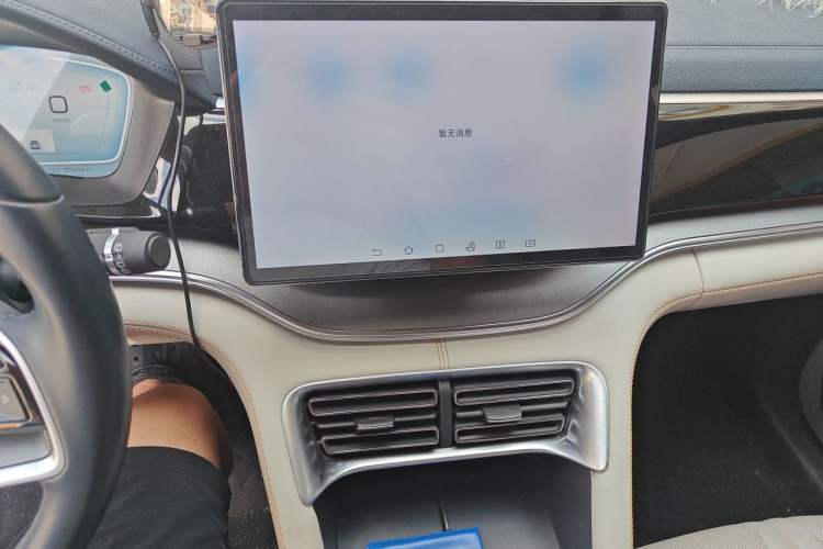 Used BYD Song PLUS New Energy 2024 HONOR Edition DM-i 110km Flagship PLUS Audio And AC Panel