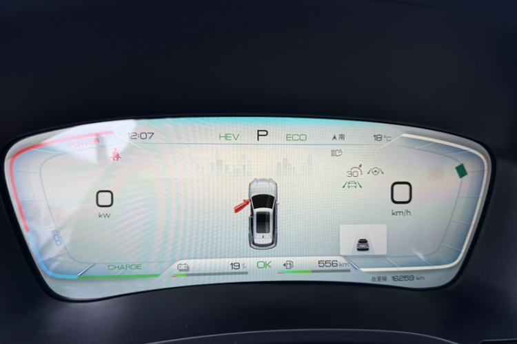 Used BYD Song PLUS New Energy 2024 HONOR Edition DM-i 110km Flagship PLUS Exterior 7
