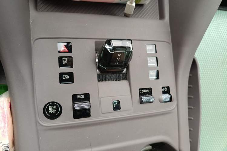 Used BYD Song PLUS New Energy 2024 Honor Edition EV 520km Luxury Model Gear Lever