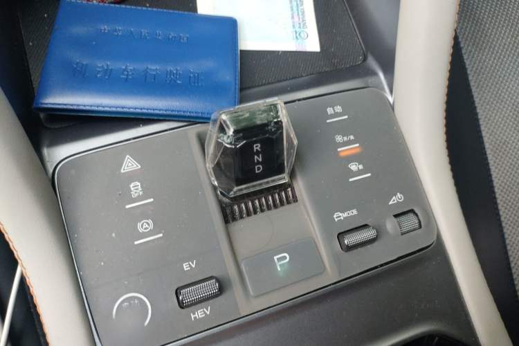 Used BYD Song PLUS New Energy 2024 HONOR Edition DM-i 110km Flagship Model Gear Lever