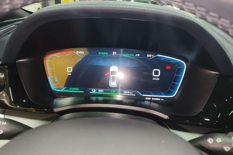 Used BYD Song PLUS New Energy 2024 Honor Edition EV 520km Luxury Model Instrument Cluster