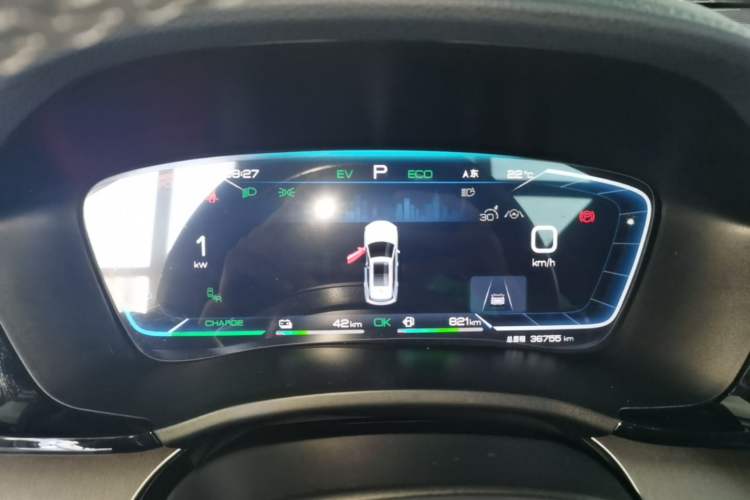 Used BYD Song PLUS New Energy 2024 HONOR Edition DM-i 150km Flagship PLUS Instrument Cluster