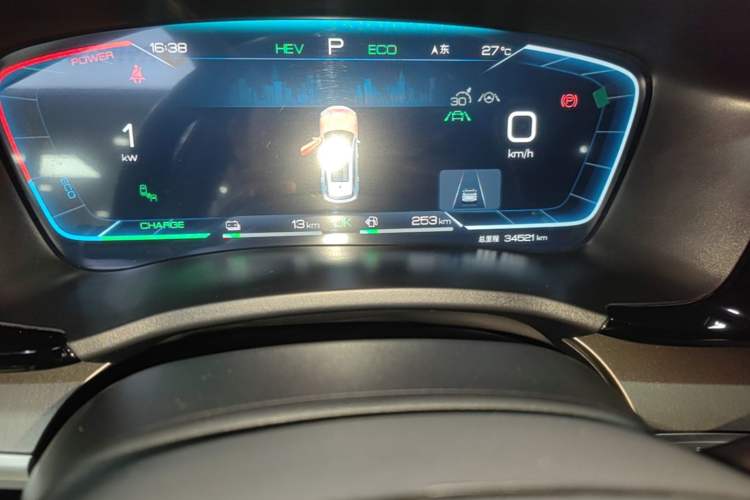 Used BYD Song PLUS New Energy 2024 HONOR Edition DM-i 150km Flagship PLUS Instrument Cluster