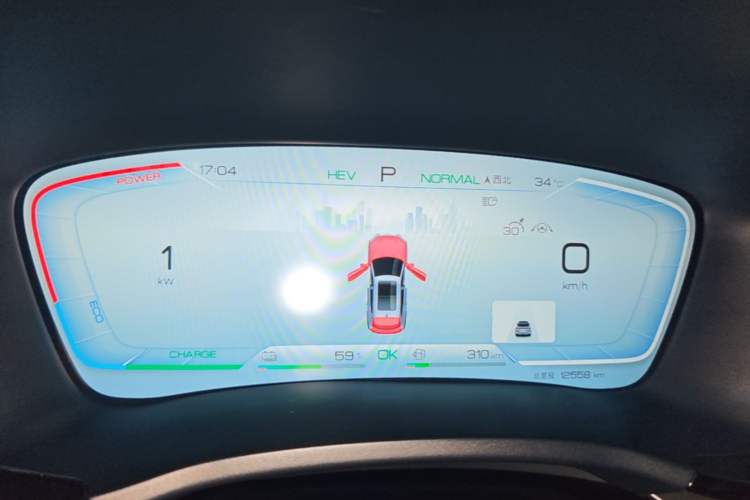 Used BYD Song PLUS New Energy 2024 HONOR Edition DM-i 110km Flagship PLUS Instrument Cluster