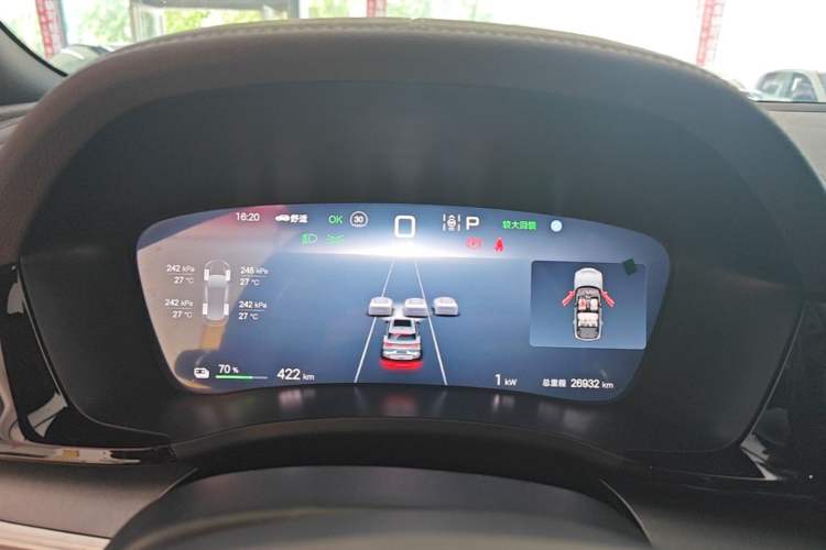 Used BYD Song PLUS New Energy 2024 Honor Edition EV 605km Flagship PLUS Instrument Cluster