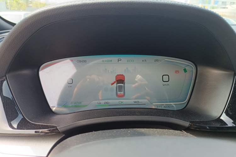 Used BYD Song PLUS New Energy 2024 Honor Edition EV 520km Luxury Model Instrument Cluster