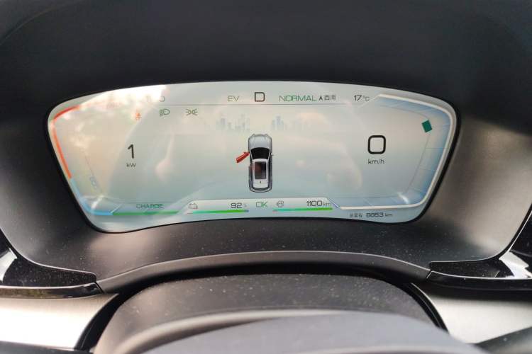 Used BYD Song PLUS New Energy 2024 HONOR Edition DM-i 110km Flagship Model Instrument Cluster
