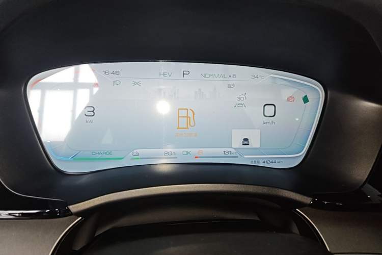 Used BYD Song PLUS New Energy 2024 HONOR Edition DM-i 110km Flagship PLUS Instrument Cluster