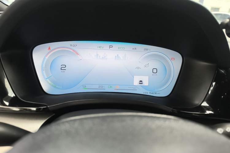 Used BYD Song PLUS New Energy 2024 HONOR Edition DM-i 110km Flagship PLUS Instrument Cluster