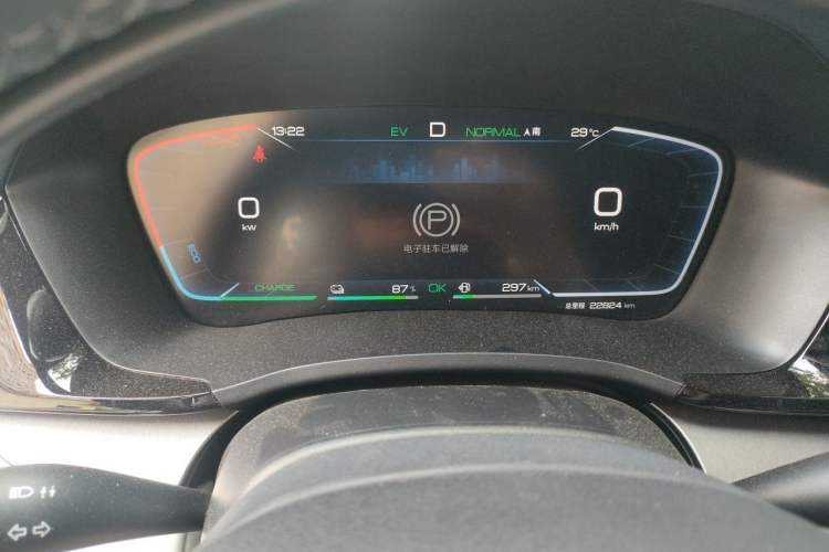 Used BYD Song PLUS New Energy 2024 HONOR Edition DM-i 110km Flagship Model Instrument Cluster