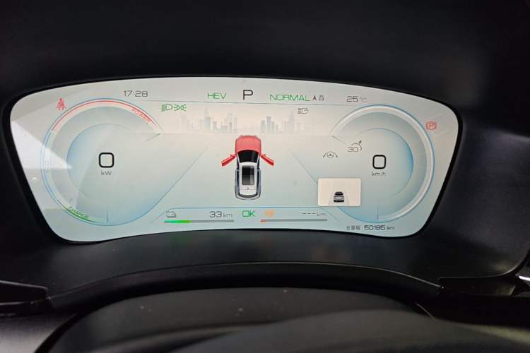 Used BYD Song PLUS New Energy 2024 HONOR Edition DM-i 110km Flagship PLUS Instrument Cluster