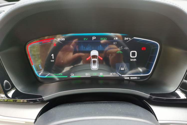 Used BYD Song PLUS New Energy 2024 HONOR Edition DM-i 110km Flagship PLUS Instrument Cluster