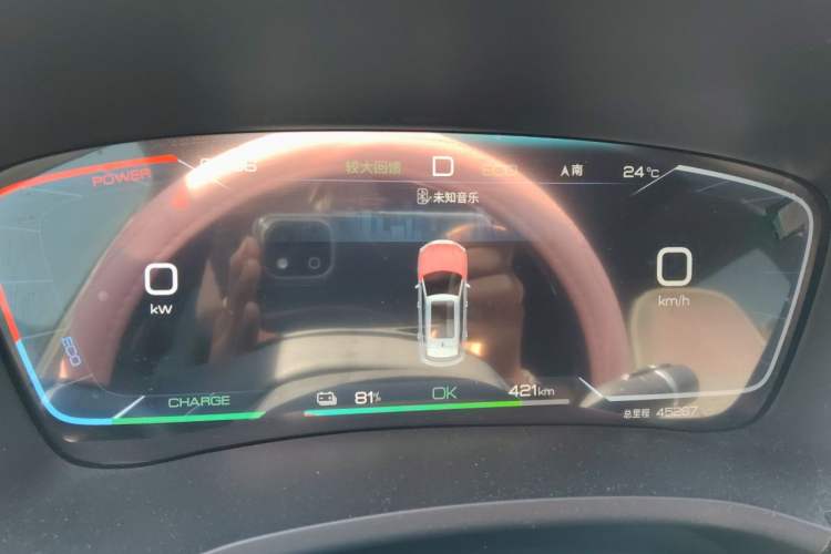 Used BYD Song PLUS New Energy 2024 Honor Edition EV 520km Premium Model Instrument Cluster