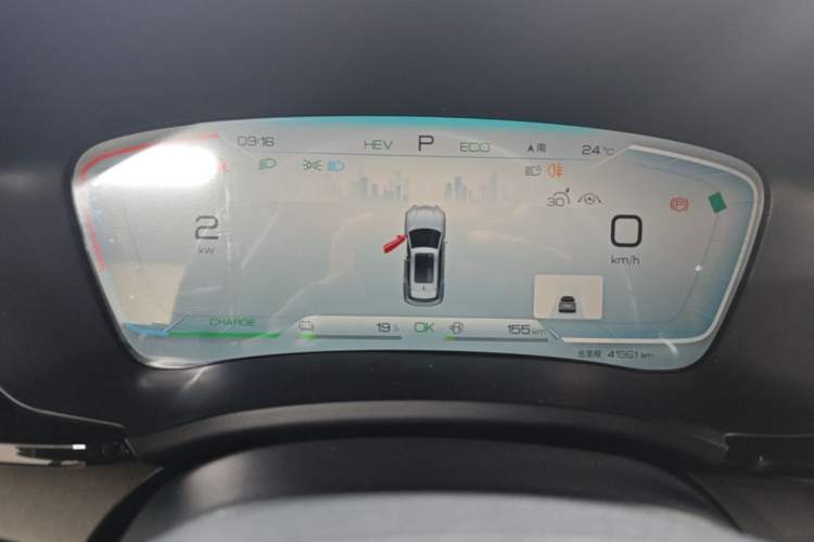 Used BYD Song PLUS New Energy 2024 HONOR Edition DM-i 110km Flagship PLUS Instrument Cluster
