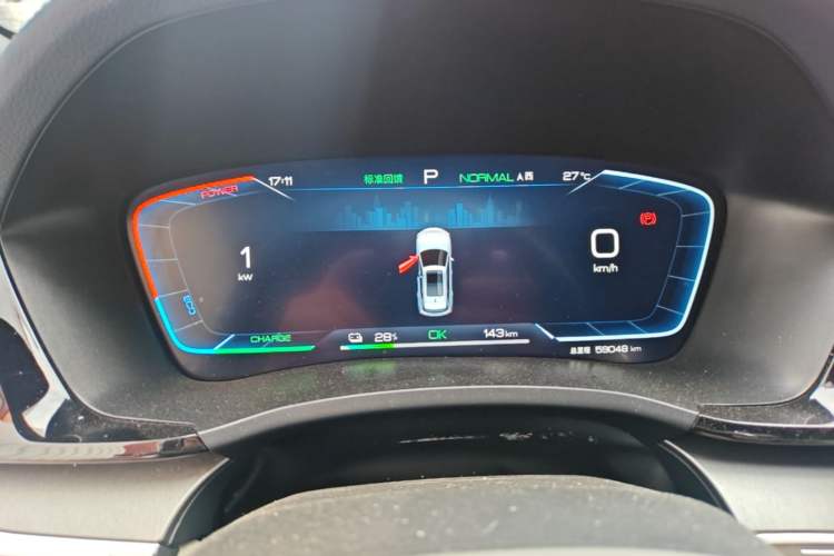 Used BYD Song PLUS New Energy 2024 Honor Edition EV 520km Premium Model Instrument Cluster