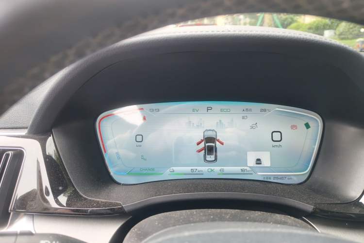 Used BYD Song PLUS New Energy 2024 HONOR Edition DM-i 150km Flagship PLUS Instrument Cluster