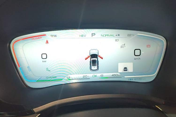 Used BYD Song PLUS New Energy 2024 HONOR Edition DM-i 150km Flagship PLUS Instrument Cluster