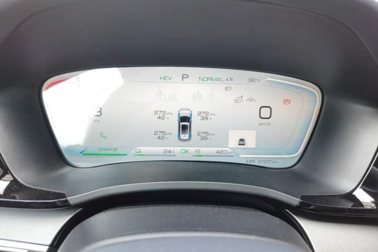Used BYD Song PLUS New Energy 2024 HONOR Edition DM-i 150km Flagship PLUS Instrument Cluster