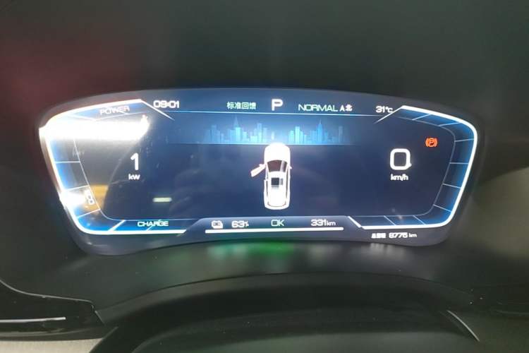 Used BYD Song PLUS New Energy 2024 Honor Edition EV 520km Luxury Model Instrument Cluster