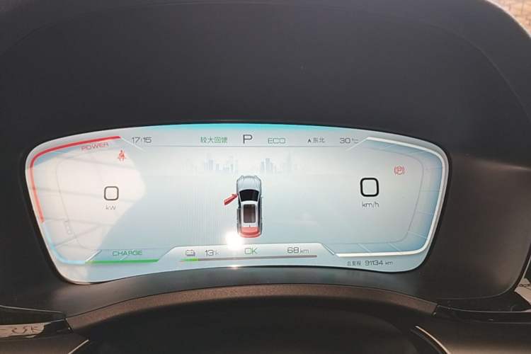 Used BYD Song PLUS New Energy 2024 Honor Edition EV 520km Luxury Model Instrument Cluster