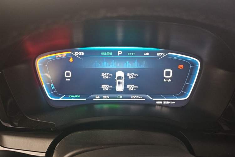 Used BYD Song PLUS New Energy 2024 Honor Edition EV 520km Premium Model Instrument Cluster