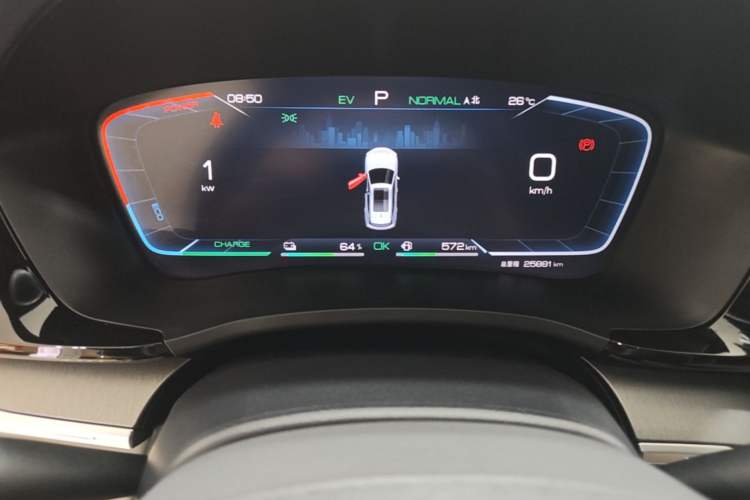 Used BYD Song PLUS New Energy 2024 HONOR Edition DM-i 71km Luxury Model Instrument Cluster