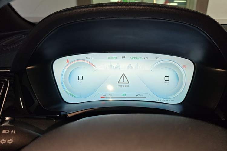 Used BYD Song PLUS New Energy 2024 Honor Edition EV 520km Premium Model Instrument Cluster