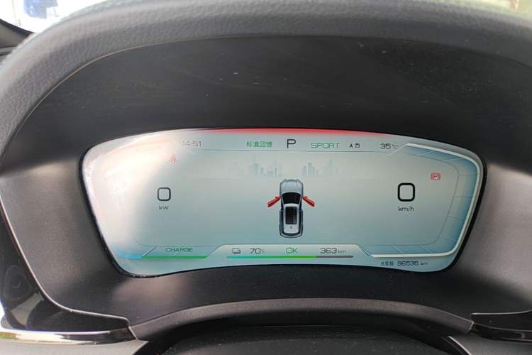 Used BYD Song PLUS New Energy 2024 Honor Edition EV 520km Premium Model Instrument Cluster