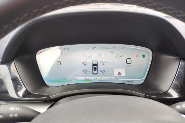 Used BYD Song PLUS New Energy 2024 HONOR Edition DM-i 110km Flagship PLUS Instrument Cluster