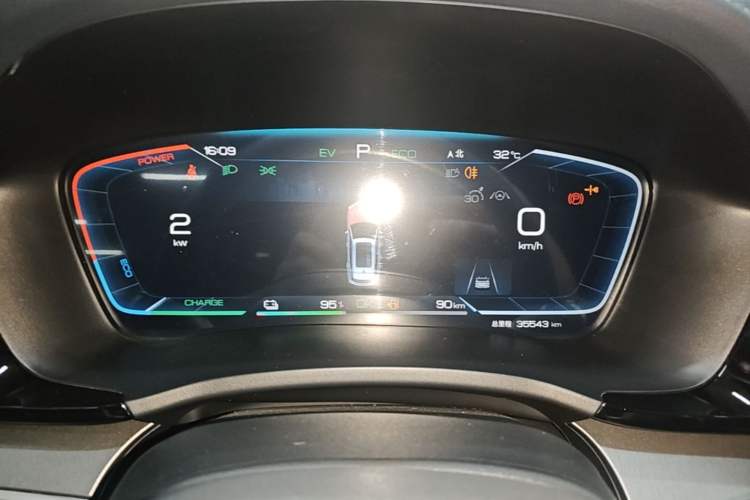 Used BYD Song PLUS New Energy 2024 HONOR Edition DM-i 110km Flagship PLUS Instrument Cluster