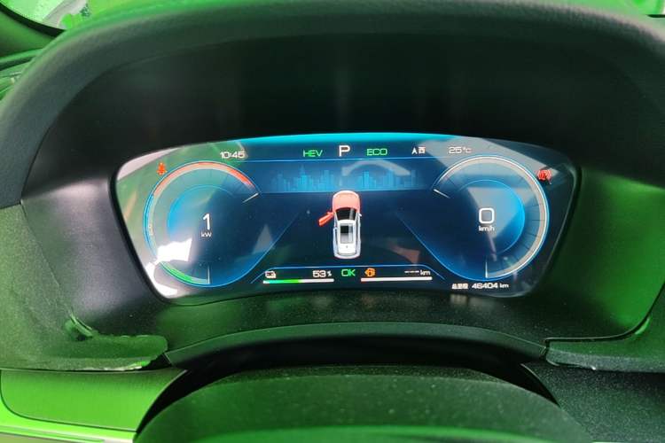 Used BYD Song PLUS New Energy 2024 HONOR Edition DM-i 110km Flagship Model Instrument Cluster