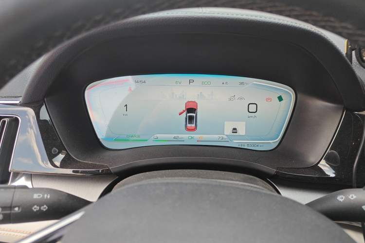 Used BYD Song PLUS New Energy 2024 HONOR Edition DM-i 110km Flagship PLUS Instrument Cluster