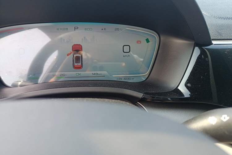 Used BYD Song PLUS New Energy 2024 Honor Edition EV 520km Luxury Model Odometer Close Up