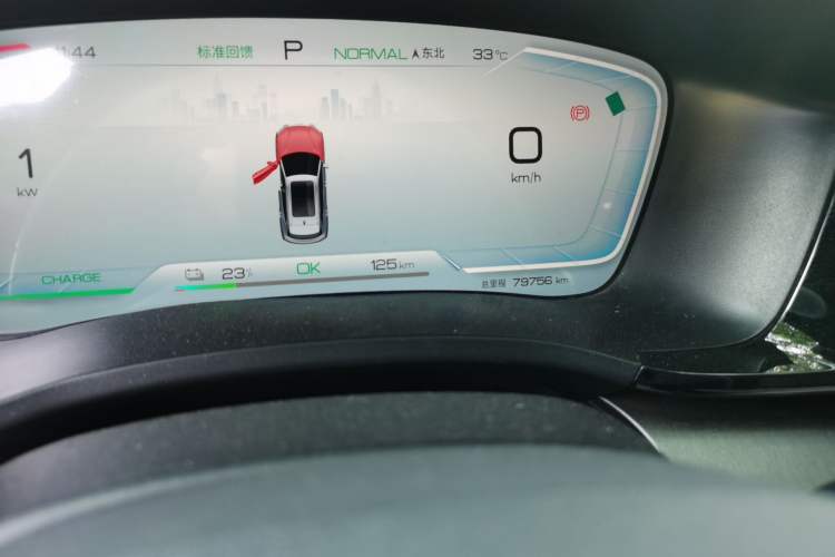Used BYD Song PLUS New Energy 2024 Honor Edition EV 520km Luxury Model Odometer Close Up