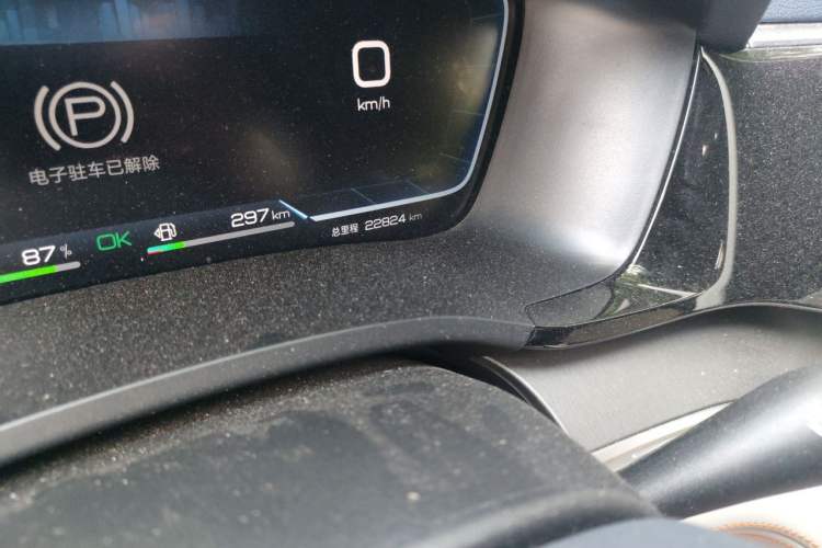 Used BYD Song PLUS New Energy 2024 HONOR Edition DM-i 110km Flagship Model Odometer Close Up