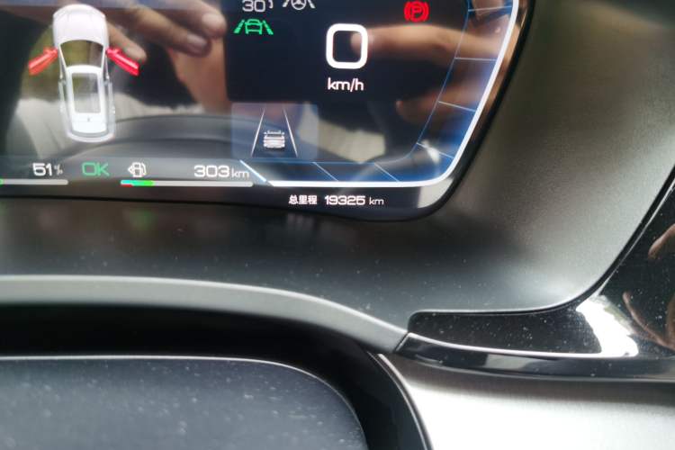 Used BYD Song PLUS New Energy 2024 HONOR Edition DM-i 110km Flagship PLUS Odometer Close Up