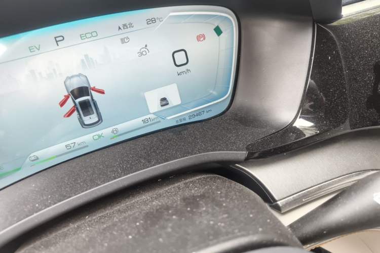 Used BYD Song PLUS New Energy 2024 HONOR Edition DM-i 150km Flagship PLUS Odometer Close Up